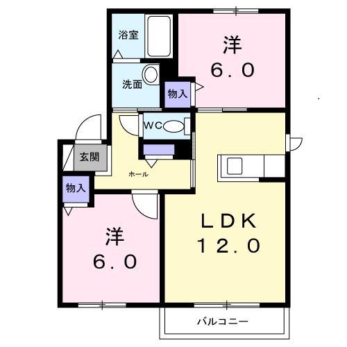 ヴィラ響A棟(2LDK/2階)の間取り写真