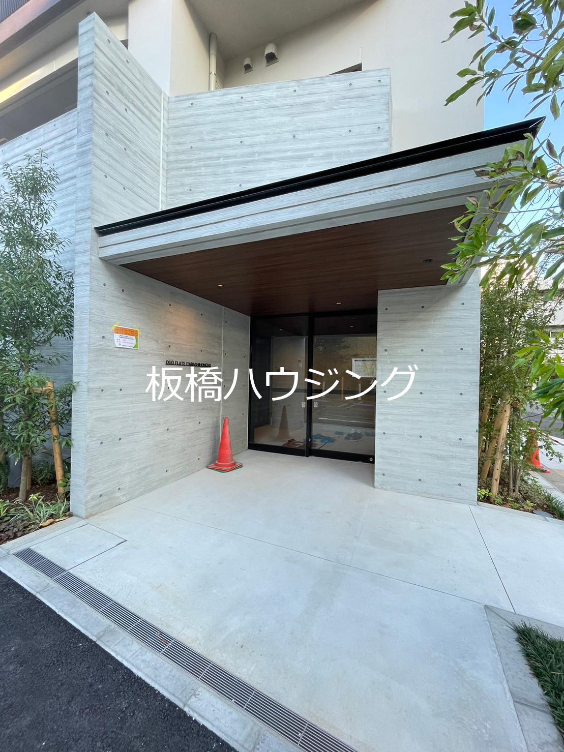 ORSUS板橋本町