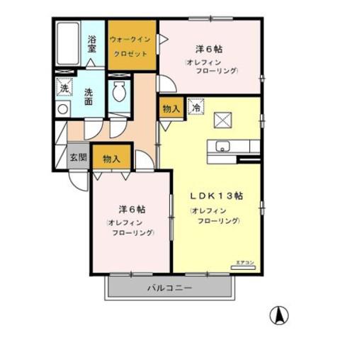 リビングタウン瀬原田ⅡA棟(2LDK/1階)の間取り写真