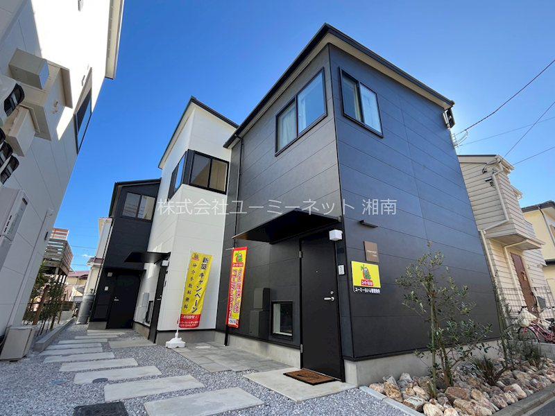 MAISON DE FULL 中海岸A棟