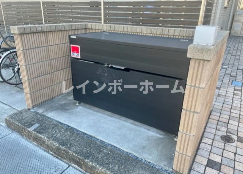 ヴェルデ塩焼