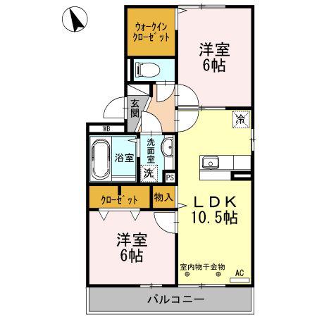 ダイヤモンドムーン(2LDK/2階)の間取り写真