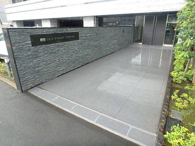 ガーラ・グランディ東陽町