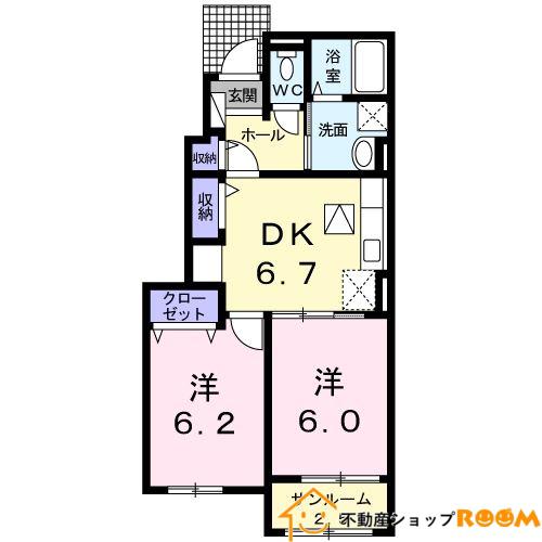メルシー(2DK/1階)の間取り写真