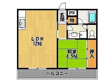 対中ハイツ(1LDK/3階)の間取り写真