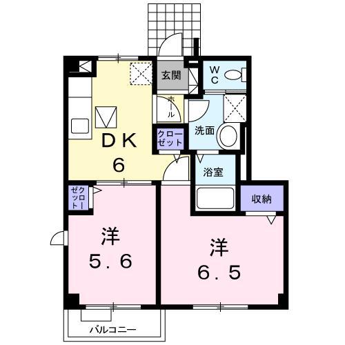 エーデル(2DK/1階)の間取り写真