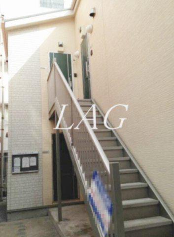 アムール大口