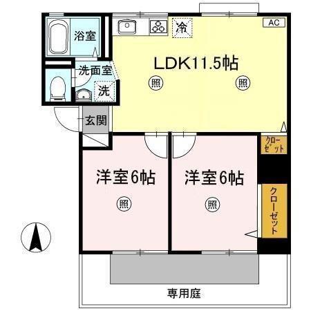 グレースハイツ B棟(2LDK/1階)の間取り写真