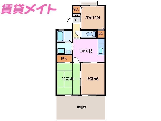 パークピシーズ(3DK/1階)の間取り写真