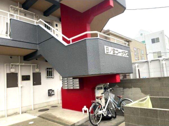 日ノ宮コーポラス