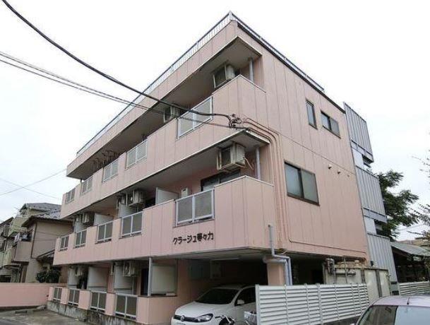 クラージュ等々力