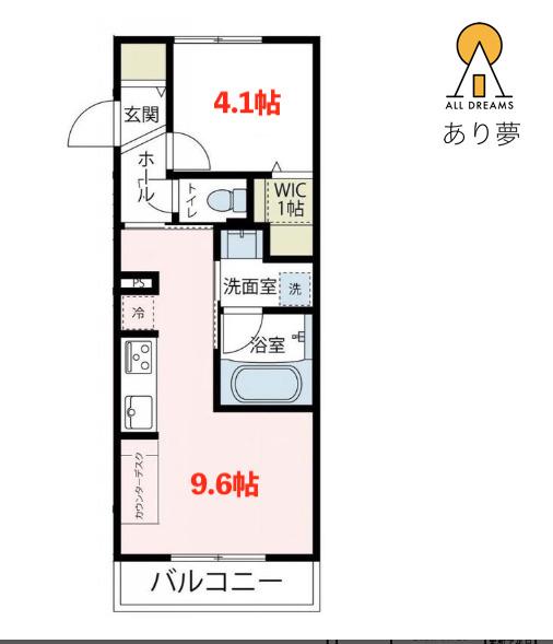 ESENCIA DEL RIO(1LDK/1階)の間取り写真