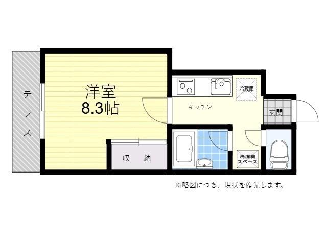 エスペラントコート(1K/1階)の間取り写真