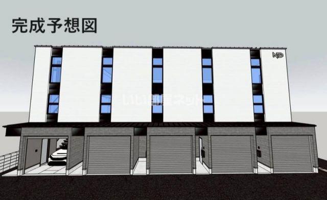 THE BASE HARA