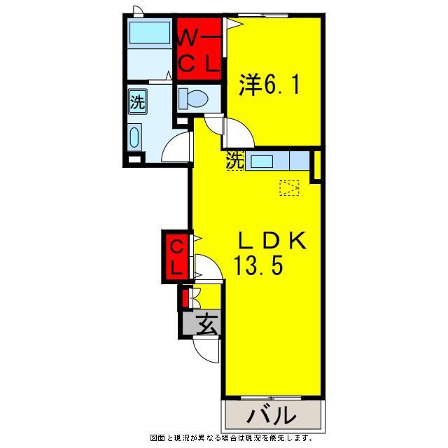 サンシャインハウス(1LDK/1階)の間取り写真