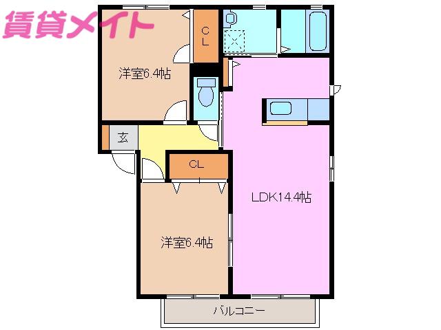 コータ・コートW A棟(2LDK/2階)の間取り写真