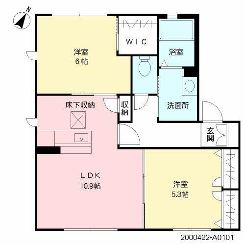 グランシャリオ(2LDK/1階)の間取り写真
