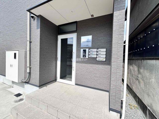 AILE岡場