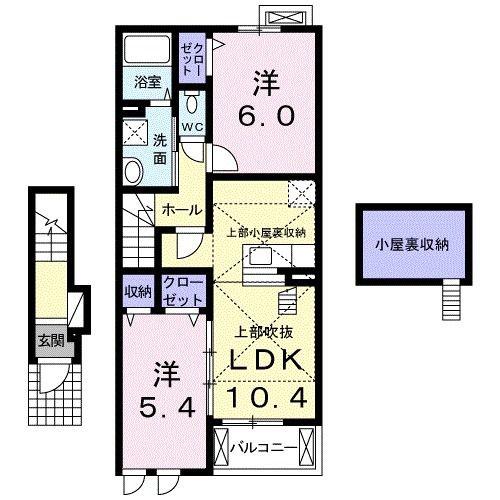 プログレス(2LDK/2階)の間取り写真