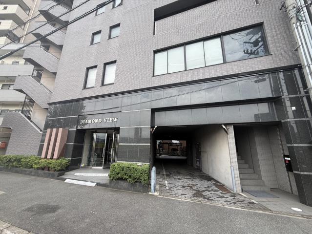 ダイアモンドビュー