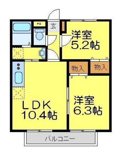 ソレイユ・メゾンA(2LDK/1階)の間取り写真