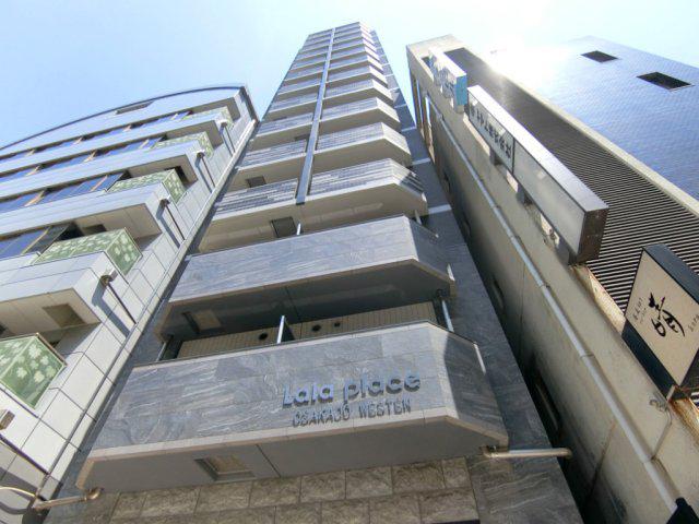 ララプレイス大阪城ウエストEN