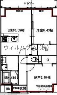 クローバー・グランツ新金岡(2LDK/5階)の間取り写真
