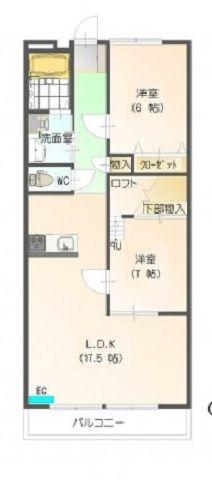 すまいる6番館(2LDK/1階)の間取り写真