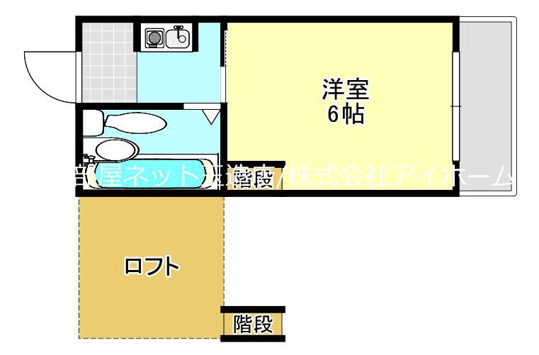 YOUハイム寿II番館