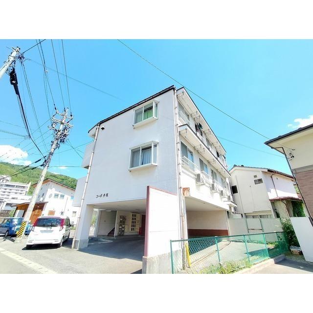 コーポ手塚