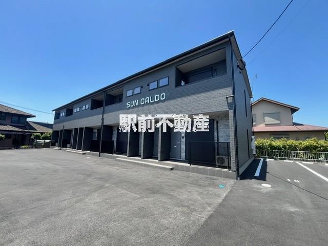 サン カルド