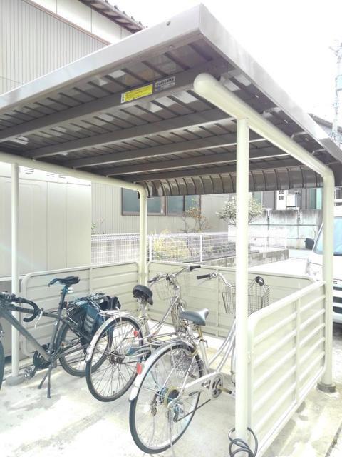 サンフラワー三池