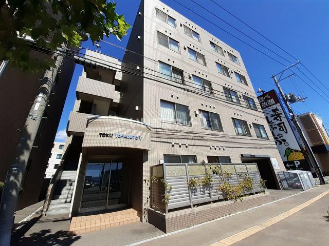 トクトラストV