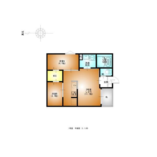 REGALEST草薙町(2LDK/2階)の間取り写真