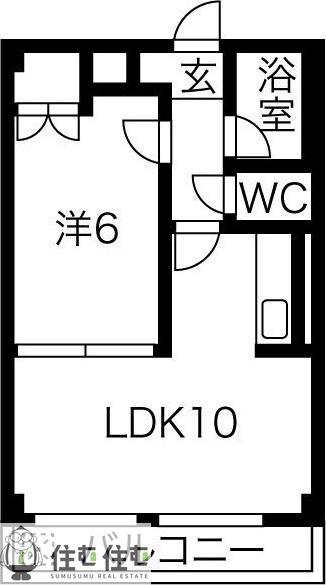 プロミネンス涼松(1LDK/1階)の間取り写真