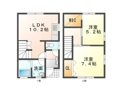 コンフォール晴海(2DK/1階)の間取り写真