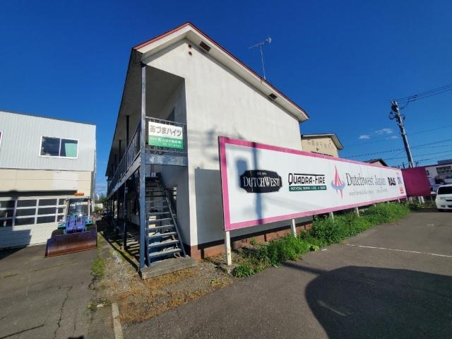 あづまハイツ(2DK/2階)