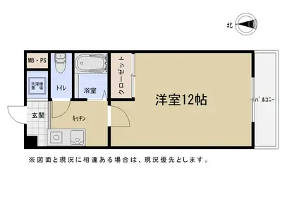 フォブール大手町(1K/9階)の間取り写真