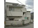 曽根西町マンション