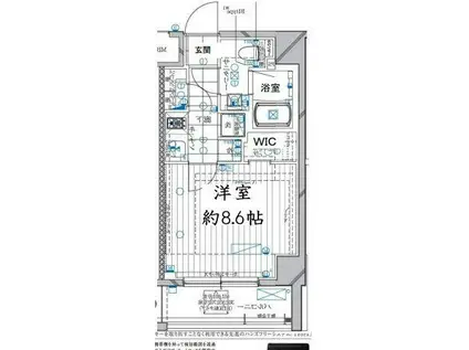 レガリス高田馬場(1K/7階)の間取り写真