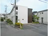 玉川学園アパート