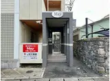ＪＲ日豊本線 別府駅(大分) 徒歩6分 4階建 築12年
