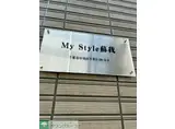 MYSTYLE蘇我