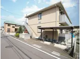 プラーサアサヒ