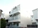 ミュージアムコンド百合ヶ丘