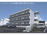 サジテリアス