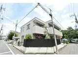 ハウス芹ヶ谷