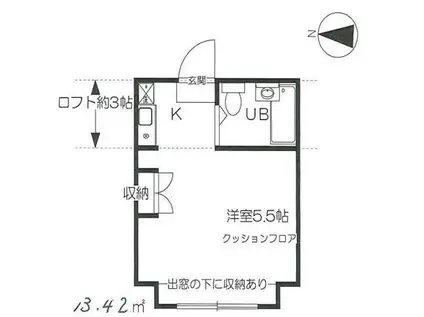 ディスタンス国領(ワンルーム/2階)の間取り写真