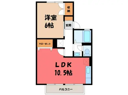 エピナール A(1LDK/1階)の間取り写真