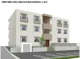 D-ROOM蘇原村雨町C棟